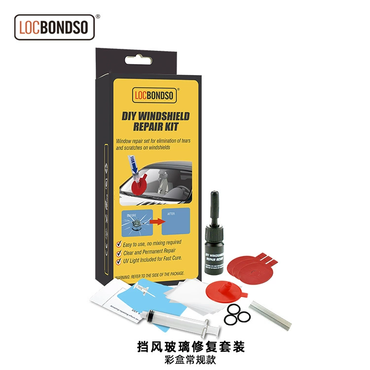 Трансграничный горячий продавать автомобильный костюм для ремонта ветров без облегченной версии DIY КОМПЛЕКТ для ремонта ветров