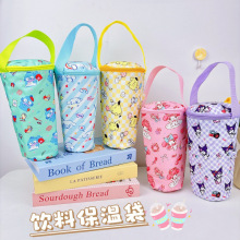 新款库洛米保温保冷奶茶杯套办公室便携手提杯袋帕恰狗奶茶水壶袋