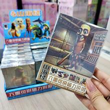 ɽeľƴֹƴDҹД[ؔͯl