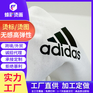 ���b�o��3D���wģ�����z���Dӡ�����zӡˢ�S�ҠC���C���̘�ܛ�z��