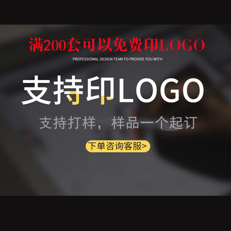 O1CN01Pyd3LA2FmKTAKfE9W_!!2211