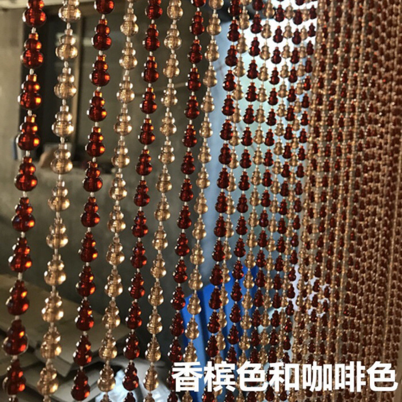 Door Curtain Bead Curtain Plastic Imitation Crystal Bedroom Living Room Partition Decoration Household Anti-Mosquito and Fly Feng Shui Gourd Hanging Curtain Beads