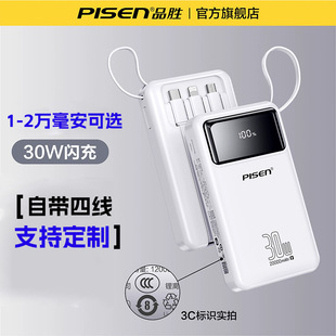 30WƷ3CJC늌Ԏľtypec20000ƄԴ