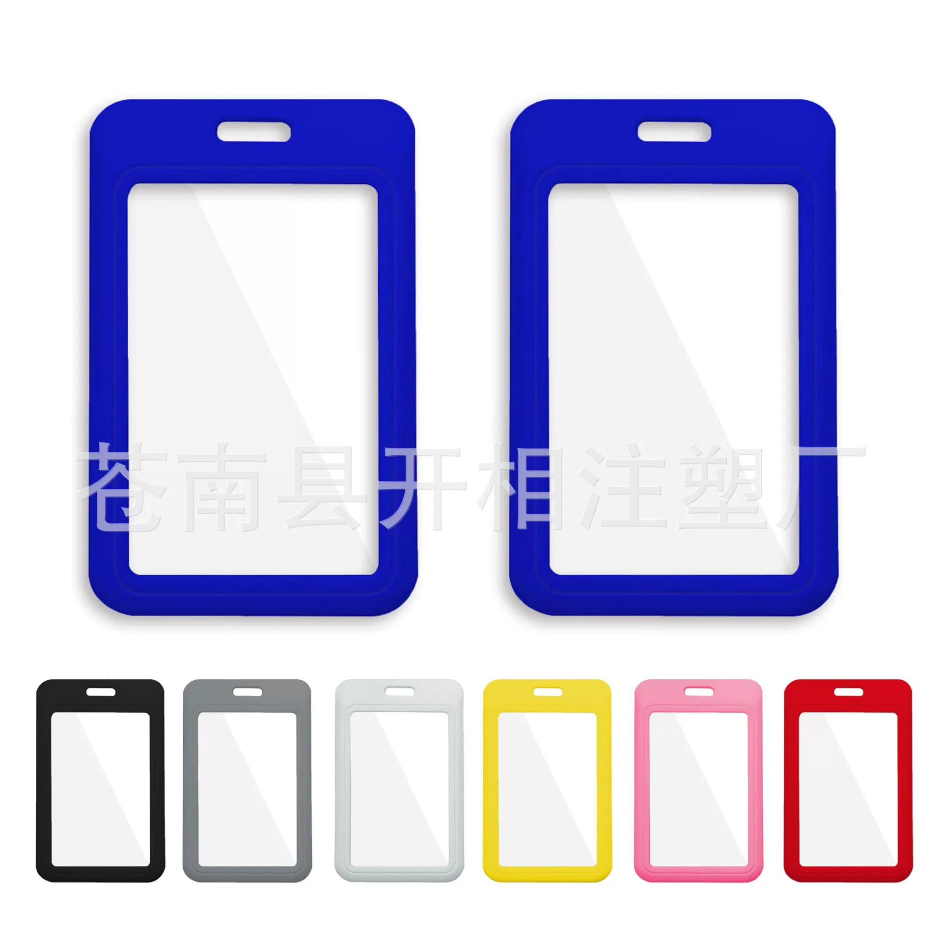 Двухсторонний прозрачный PP цветной набор карточек карточек карточек