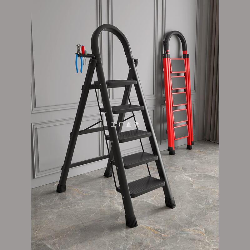 Ladder Household Folding Ladder Thickened Indoor Multifunctional Herrings Four or Five Step Ladder Safety Telescopic Small Portable Storage Ladder Household Folding Ladder Thickened Indoor Multifunctional Herrings Four or Five Step Ladder Safety Telescopic Small Portable Storage