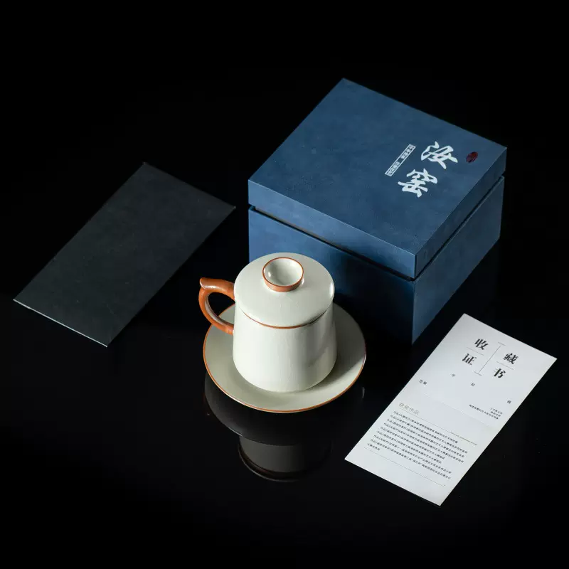 宋朴苏扬烨大师米黄汝窑茶杯大容量陶瓷茶水分离过滤泡茶杯定logo