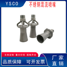 304/316���P�����������������Ӿ�������|������ϴ���ȇ��^