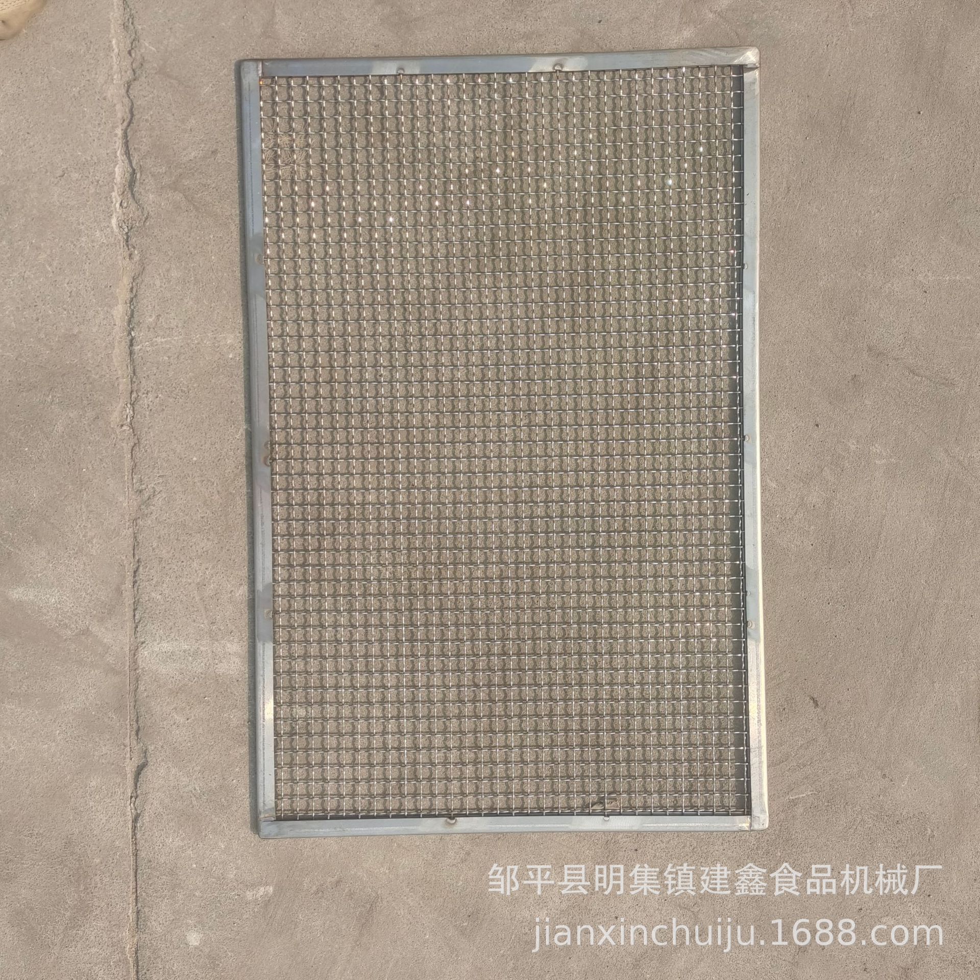 水饺沥水盘鱼丸冷冻盘药材烘干盘304食品馒头蒸盘