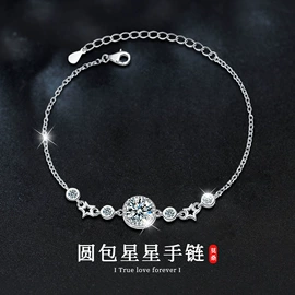 项链;戒指;耳钉