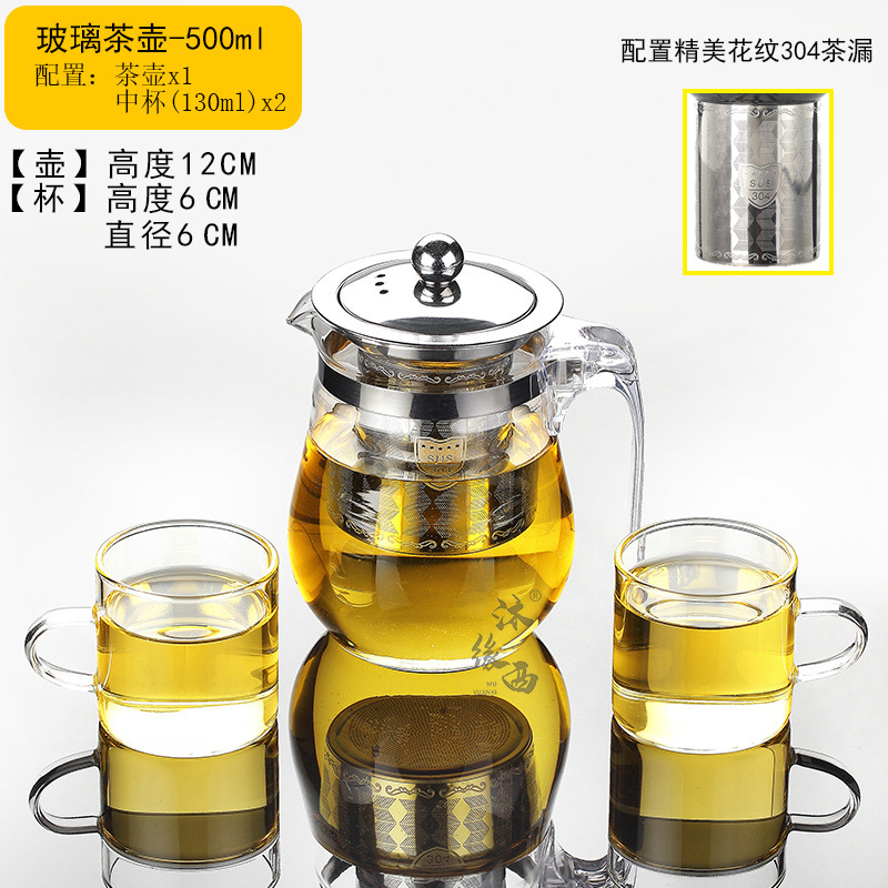 [방폭형 증점] 500ml 포트