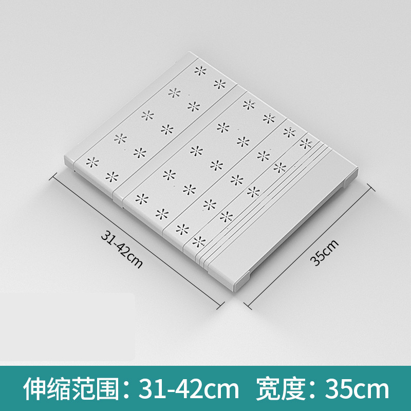 [보드 전체 적용] 길이 31-42cm 너비 35cm