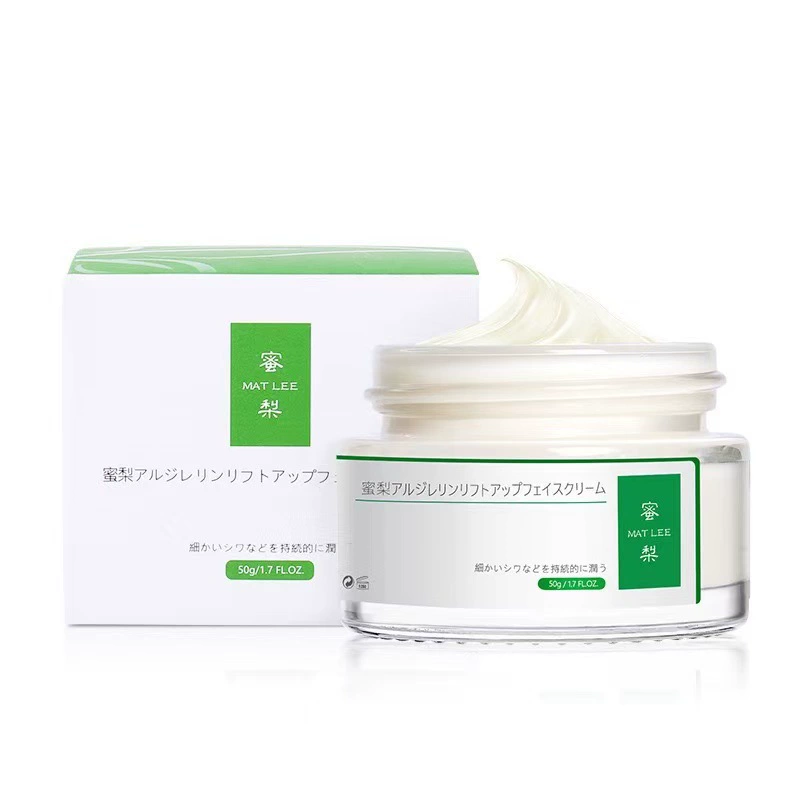 MATLEE/Honey Pear Six Peptide Firming Cream 50 г Увлажняющий лосьон подтягивает, выцветает, увлажняет и увлажняет кожу