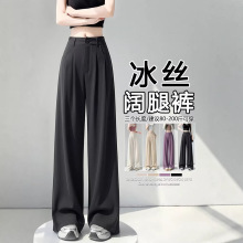 �ļ���˿����������װ��Ů�߸��Ӵ�����ɸ���175�ӳ��ϵ�ֱͲ��