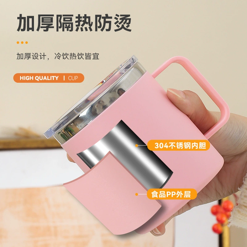 High quality coffee capacious glass stainless steel, tea cup