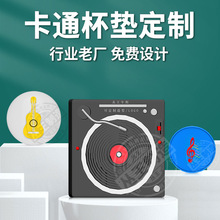 ����ϵ�п�ͨ�͵涨�Ƹ��Դ�������������Ƭ��pvc����������ȵ�