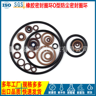 �F؛����1.2~1.5mm������z���z�ұ����z�ܷ�Ȧ�hO�ͷ��m�ܷ�Ȧ�h