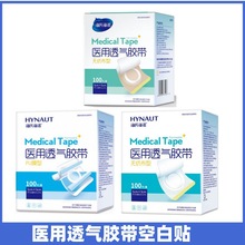 ���Ϻ��Z�����N�հ���Ѩλ�����N�t��͸���z�N���Ϸ�ș�N�z��