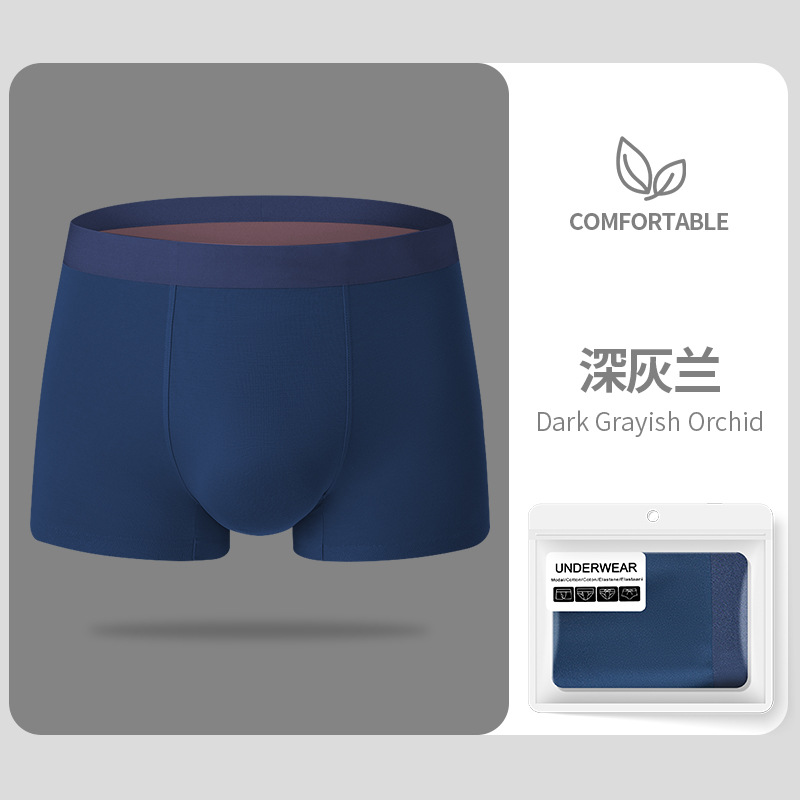 Pantalones interiores de hombre al por mayor 100 pcs de moda nylon de doble cara sin marcas pantalones de cuadrícula cómodos de hombre