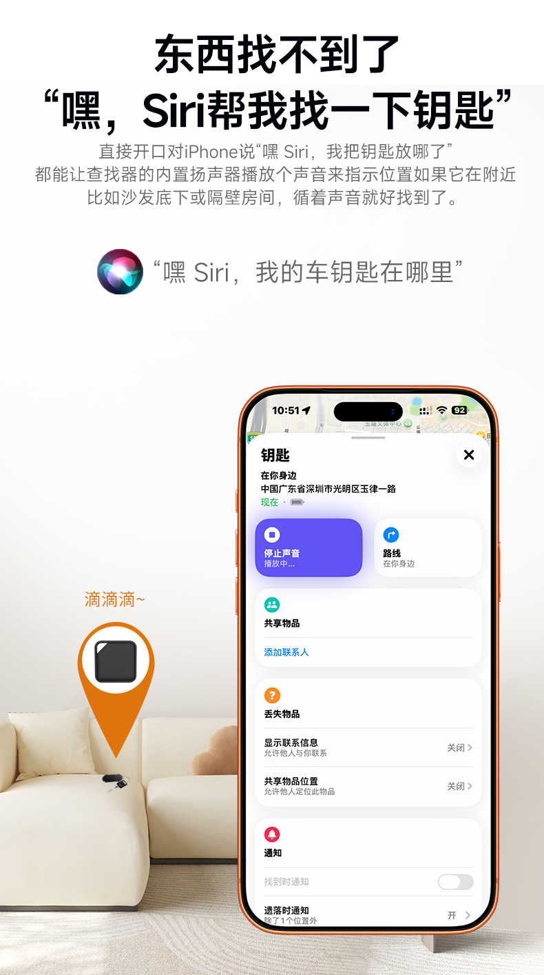 Google iOS Çift Uyumlu Konum Belirleyici AirTag Alternatifi Küresel İzleme Otomobil Bisiklet Motosiklet Kayıp Önleyici