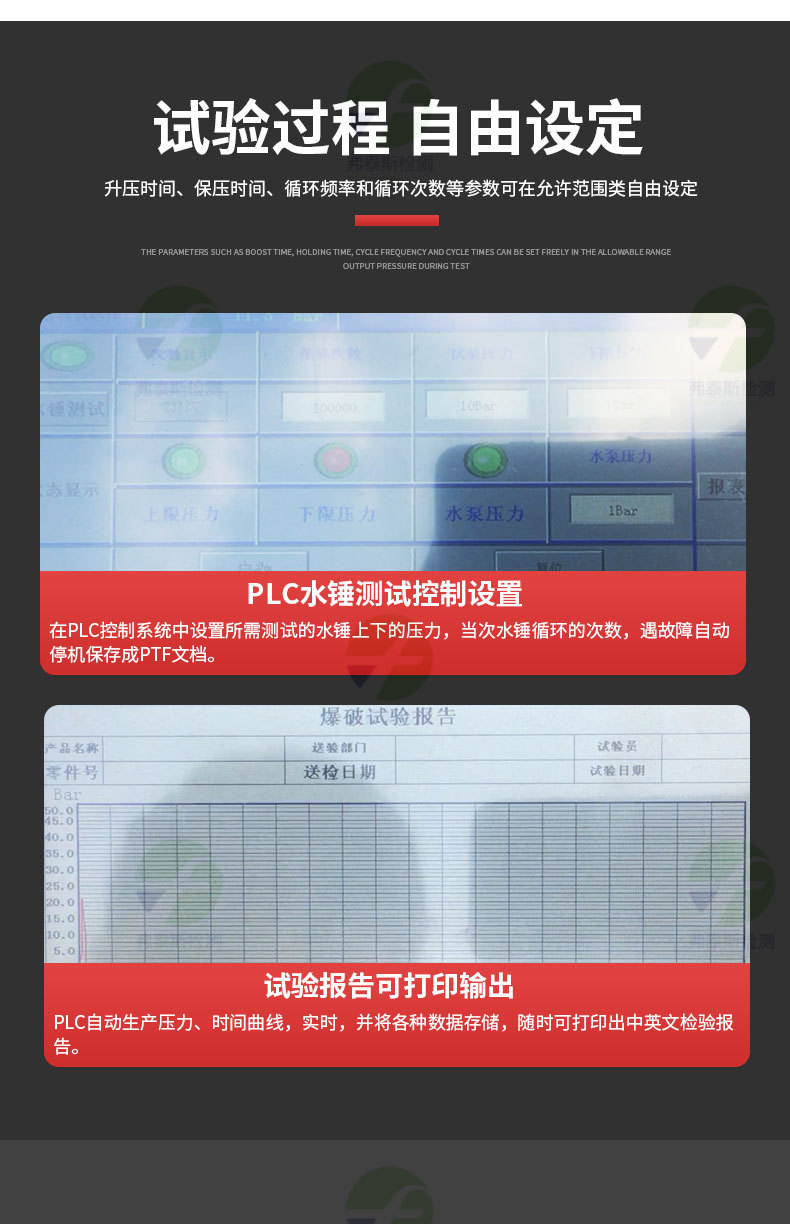 詳情頁1_03