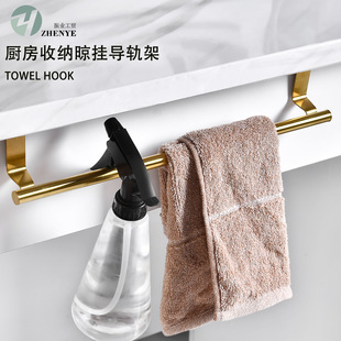 ����;���P䓱ڒ�ʽ�N������ΗUë���� Single Pole Towel Rack