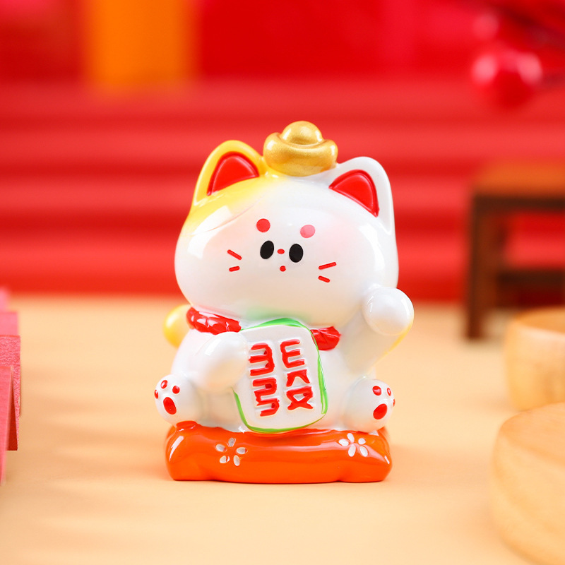 客厅玄关装饰品财源广进招財猫卡通桌面摆件节日礼物送朋友批发|undefined