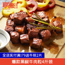  ͥƺڽţⶡţ  ɟ⴮ 102000g