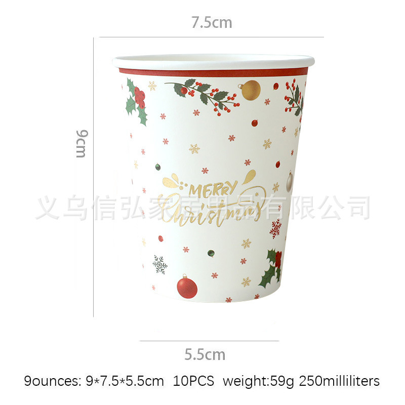 現物クリスマス装飾紙皿ティッシュ紙コップ異形皿クリスマステーブルクロス食器セット新年パーティー用品|undefined