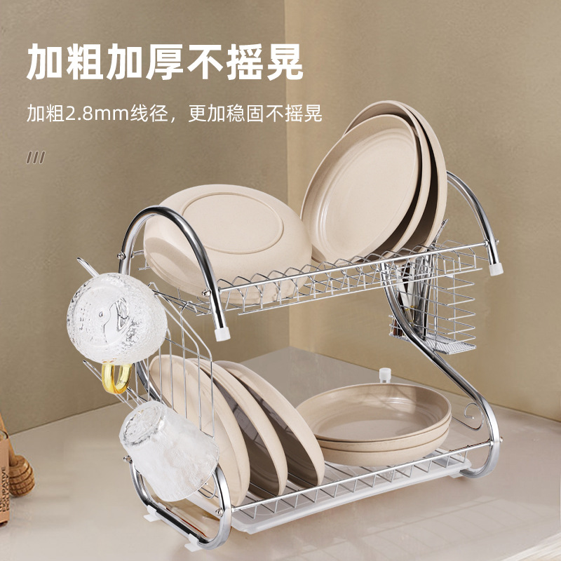 Estante de Almacenamiento para Cocina, Escurridor de Platos de Acero Inoxidable, Tubo de Acero en Forma de S, Doble Capa, Suministros de Almacenamiento, Estante de Metal, Fabricante
