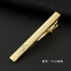 Golden TF24