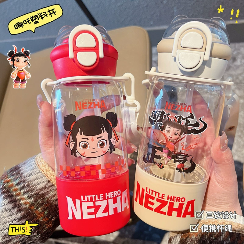 Children's plastic glass, capacious tea cup, suspenders