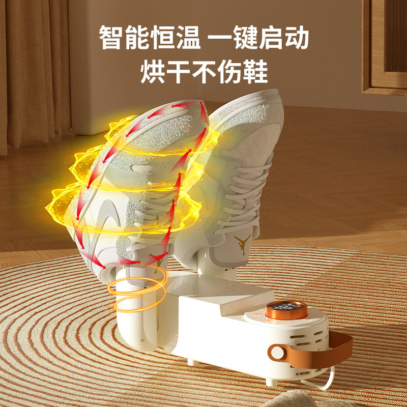 靴を焼く器脱臭殺菌除湿靴乾燥器家庭用冬加熱寮学生靴を焼く靴靴下乾燥機|undefined