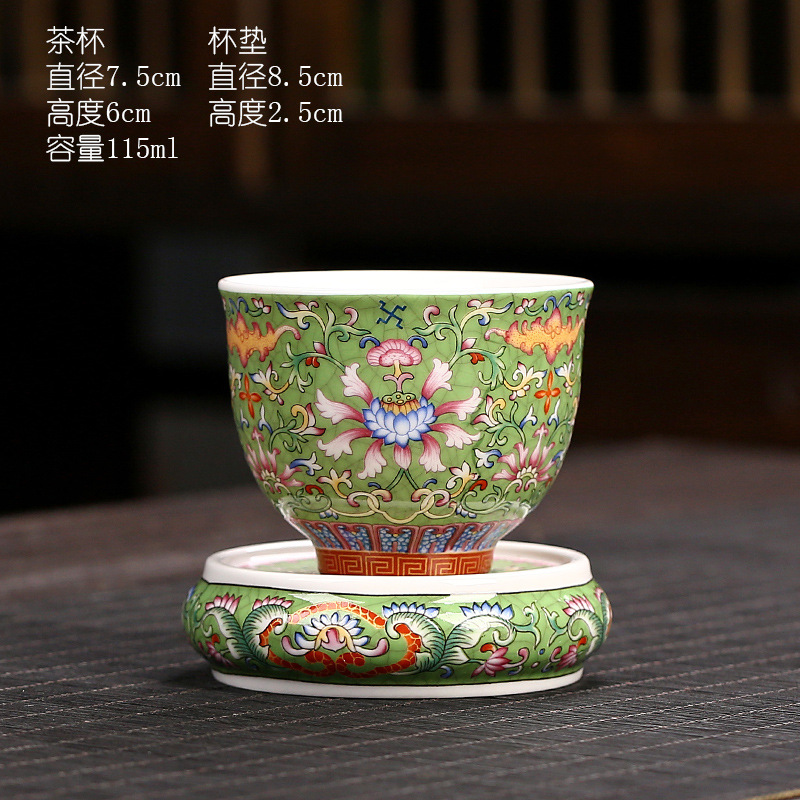 에나멜 티 컵 + 코스터-그린