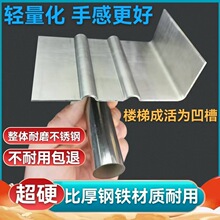 �����������ۘ��ݹ��߃ɵ������l�ɰ���Ĩ̤������ĥ��