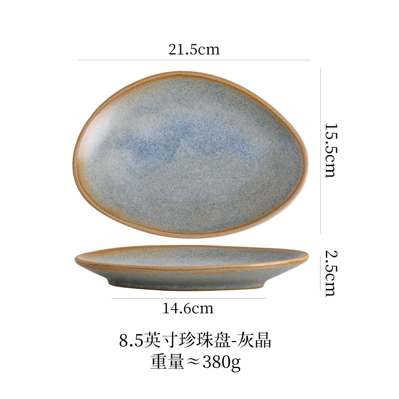 8inch 진주판 (회색 크리스탈)