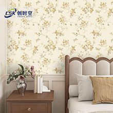 美式复古墙纸乡村田园风壁纸自贴厚款墙面装饰贴纸防潮wallpaper