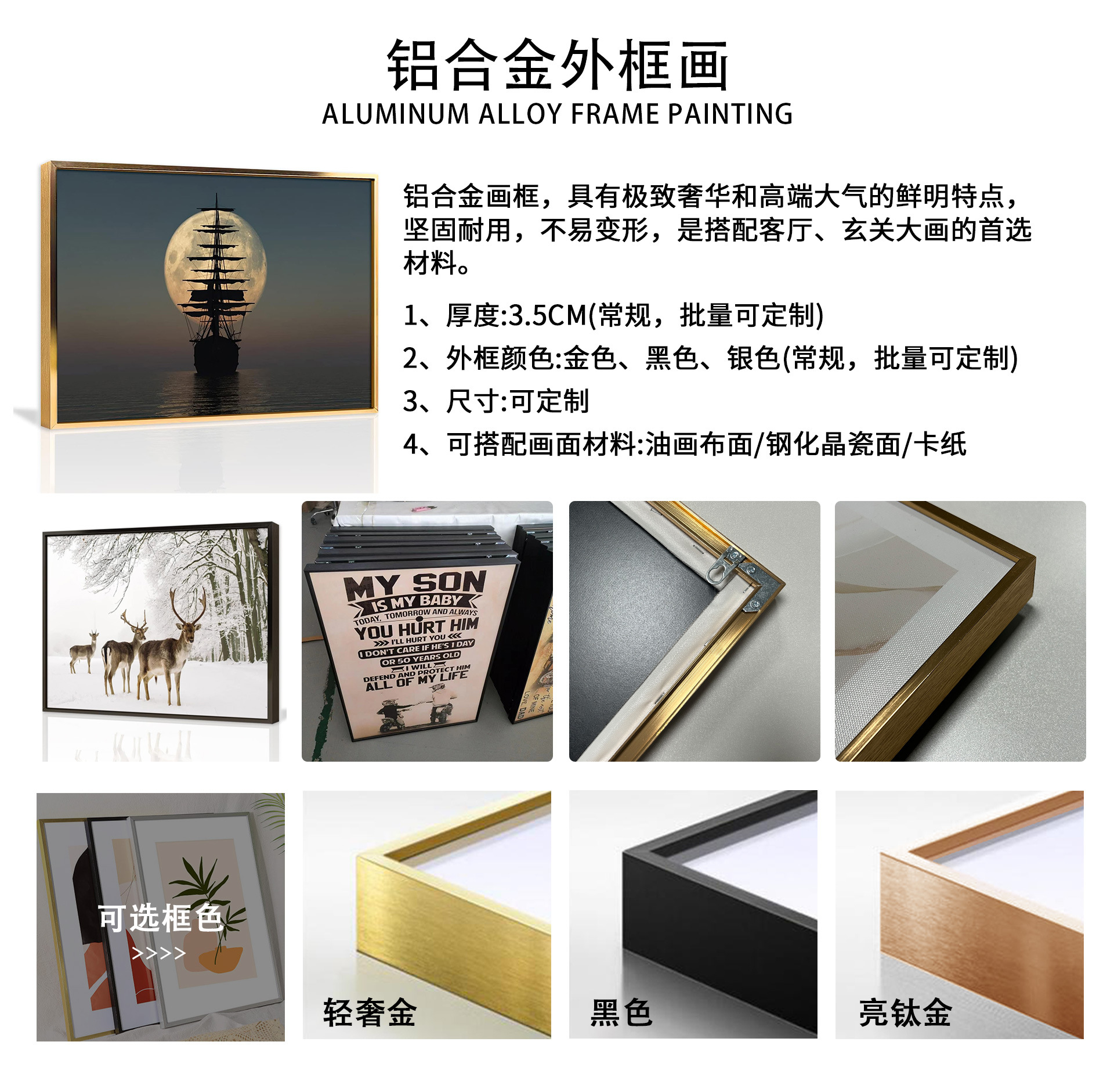 O1CN018n026j25Cvt9aKNzz_!!2217900417491-0-cib.jpg?__r__=1716974933949