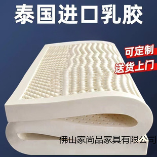 ̩�����z���|1.8����Ȼϯ��˼���z�|����1.5����Ʒ���z���|�S��ht