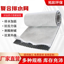 Դ�^�S�������������ˮ�W��·�����ȱ���ˮ�ӽ�ͺ����S��ˮ�W