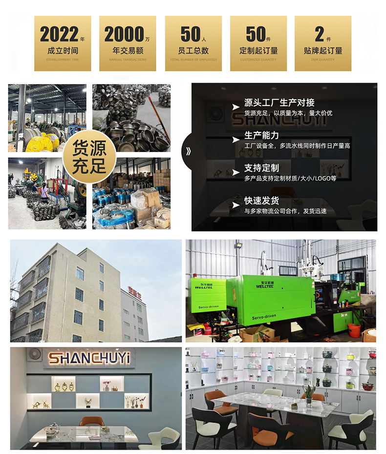 精品_02