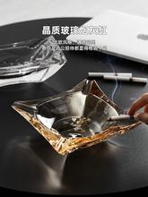 水晶玻璃烟灰缸高档雪茄烟缸潮流欧式大号家用办公室客厅轻奢批发