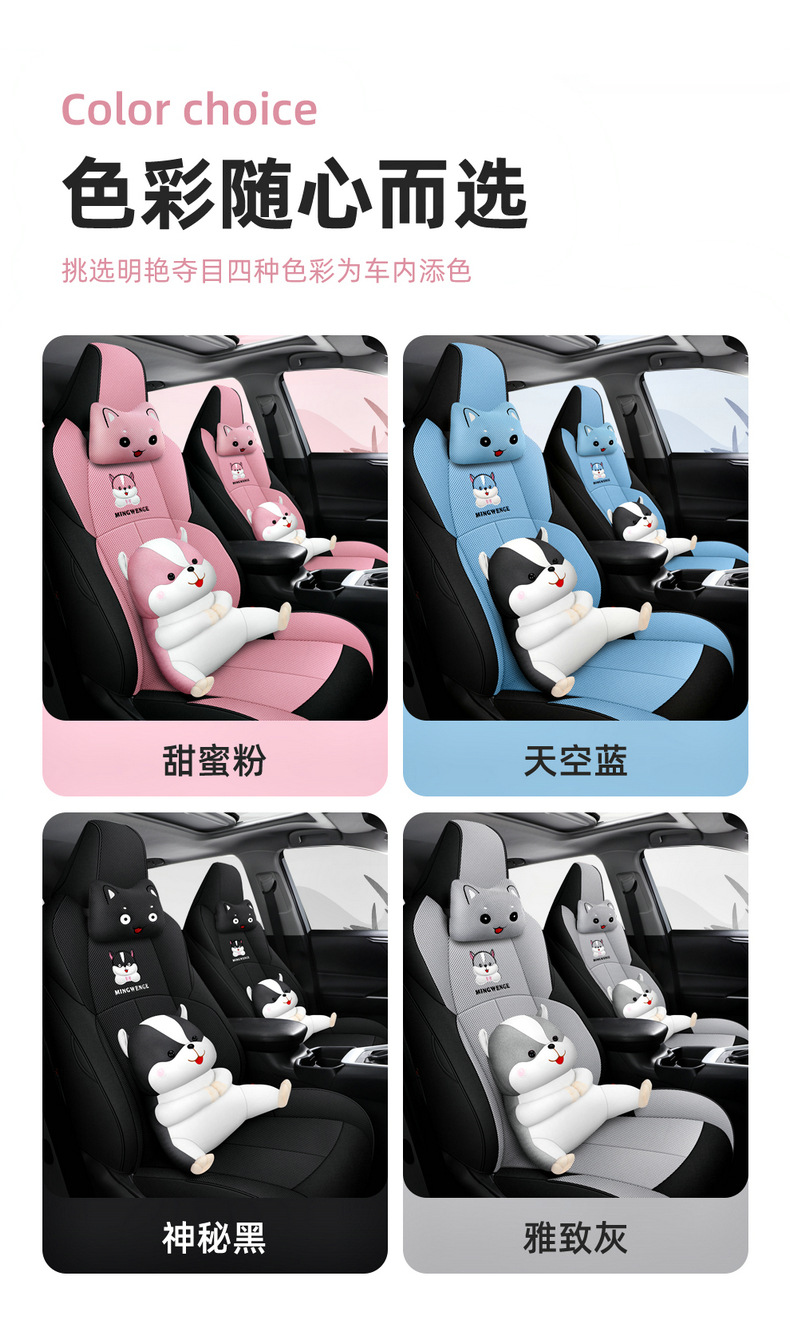 2021 weilanda special seat cover four seasons universal interior decoration supplies complete collection seat cover all-inclusive cushion