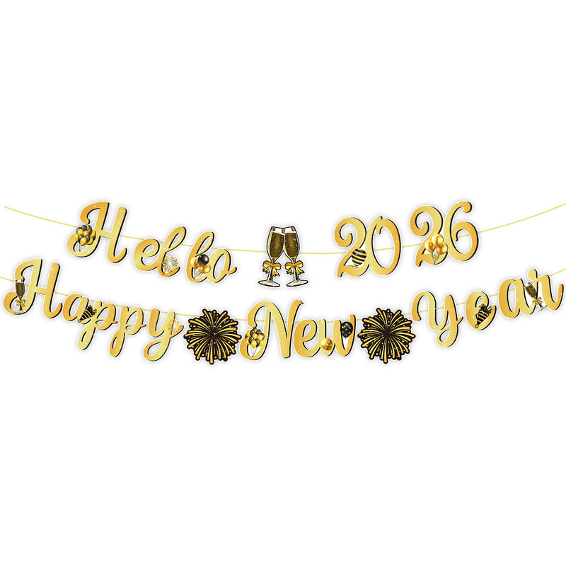 新款 新年派对装饰横幅 元旦跨年拉旗蛋糕插牌气球场景布置道具|undefined