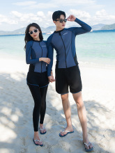 情侣潜水服女士分体套装长袖长裤男款冲浪服水母衣防晒沙滩游泳衣