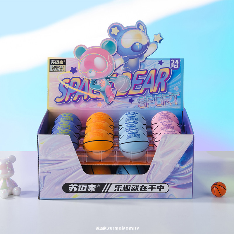 SMF-4110 공간 스포츠 곰 작은 농구 6cm