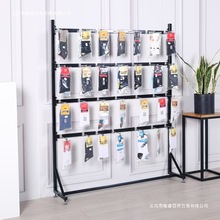 展示架架陈列架挂展示架货架多功能袜子袜子手机壳落地架子的中岛