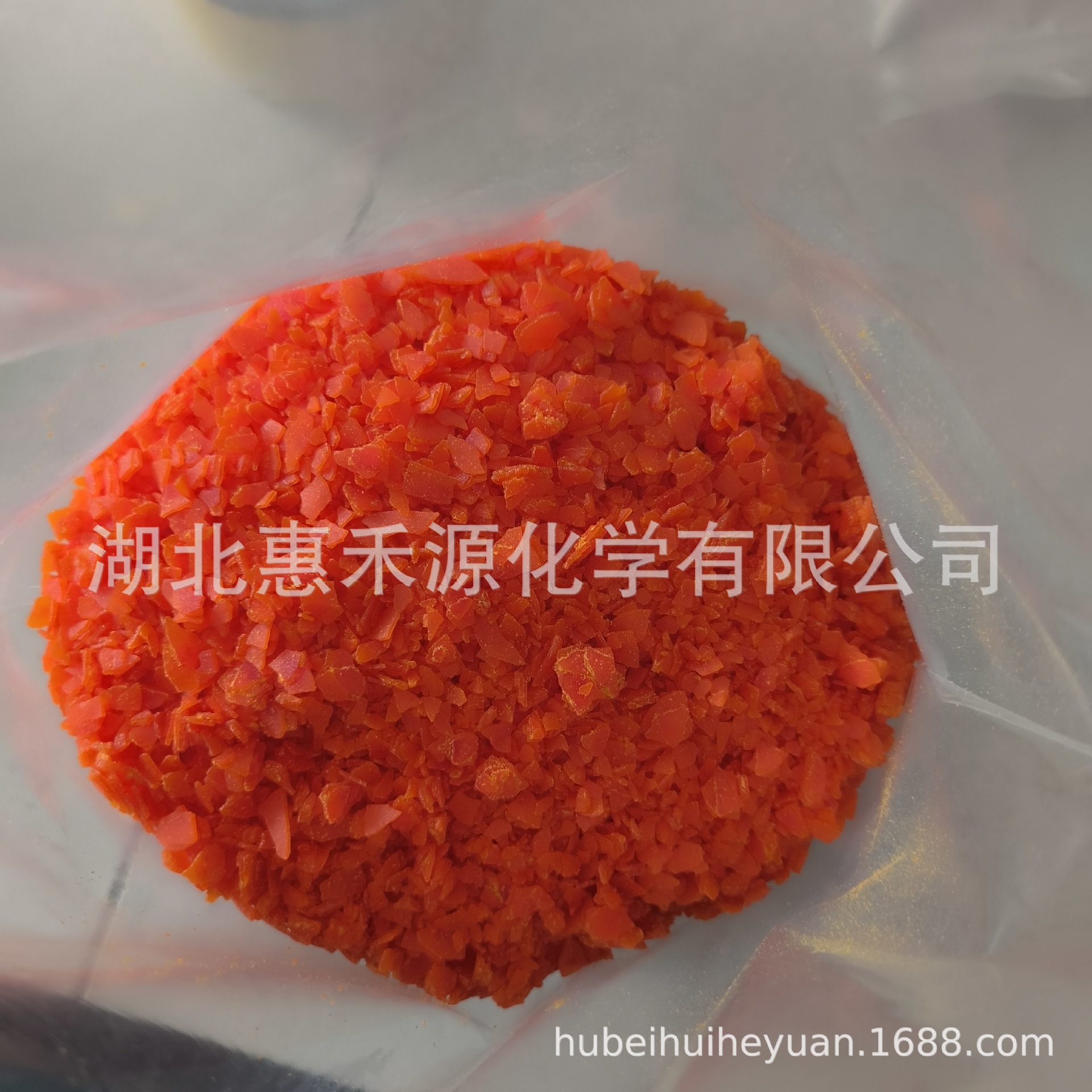 阻聚剂701 CAS:2226-96-2 有机合成中间体现货支持样品