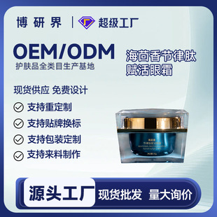 ���н纣���㹝�����x����˪�zԭ����ֲ����ȡ���ۼy����Ȧ���˪