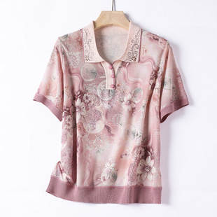 Summer mother's printed short sleeve women's 2025 new lapel design sense contrast color fashion casual thin top