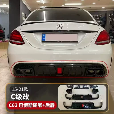 Big Surrounded – Rear Bumper Lip Rear Diffuser - modified-brabus-rear-lip-and-tail-throat-set